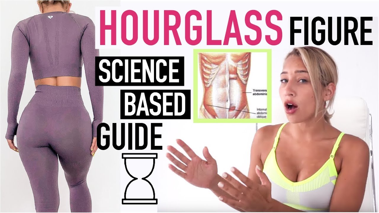 HOW TO GET AN HOURGLASS FIGURE | TOP TIPS for a Tiny Waist + Wider Hips