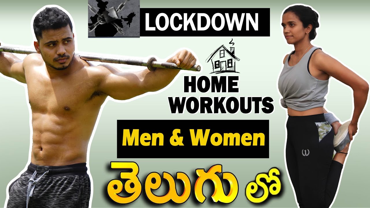 Lockdown Fitness Home Workouts || Workout For Men & Women by Krish Health & Fitness