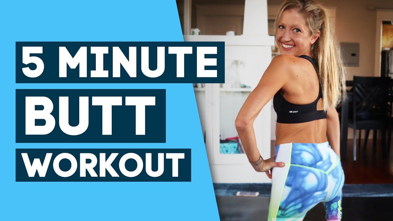 Butt Workout Without Weights at Home - Shape Your Lower Body in Seconds (5 Minutes)